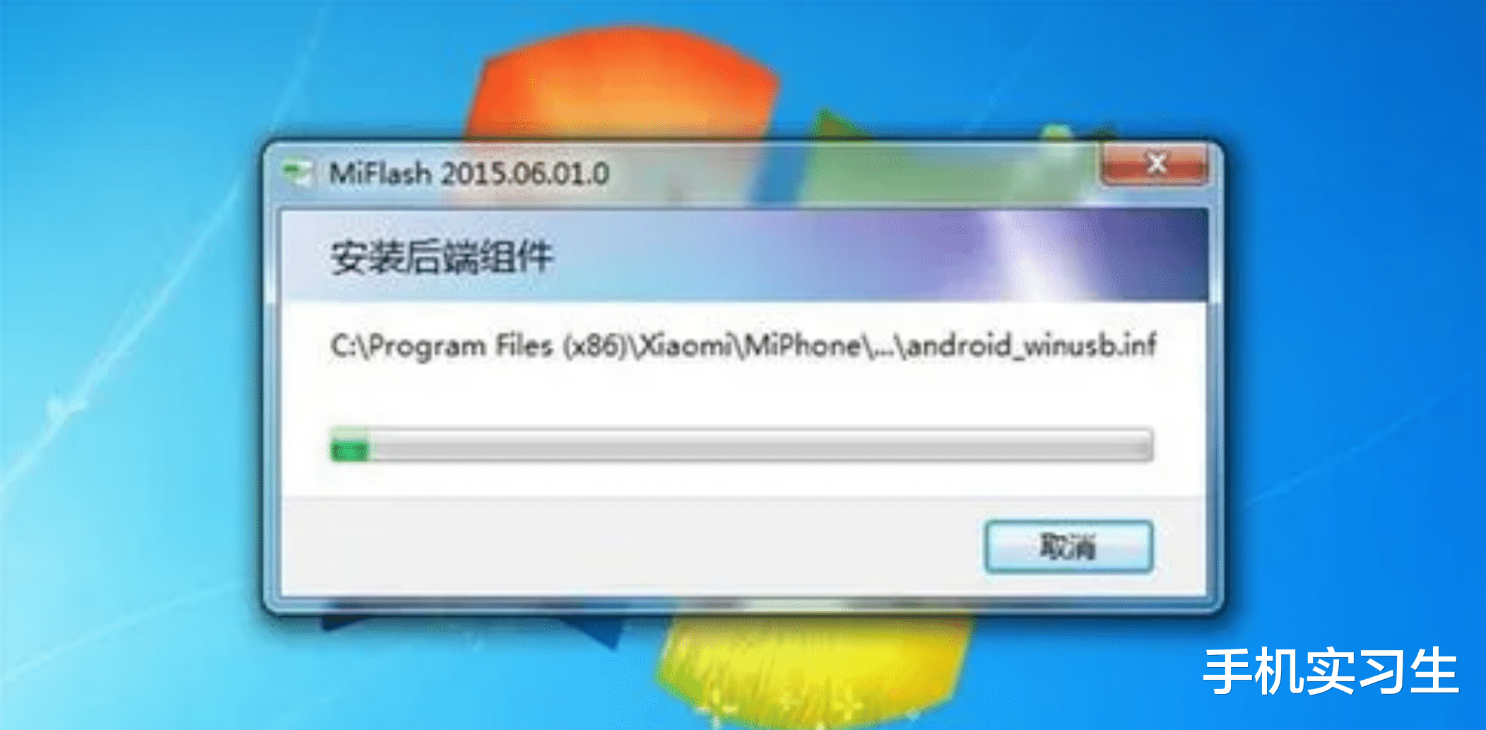 Java|想不通为何还有人说windows系统不稳定