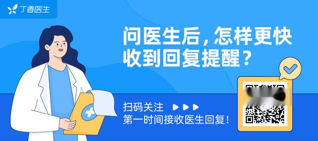 胃炎|警惕！身上的这种小红点是病毒感染，小心越长越多