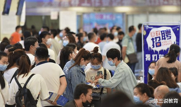 招聘|又一国企公开进行招聘，正式编制，六险二金，应往届、专科都可报