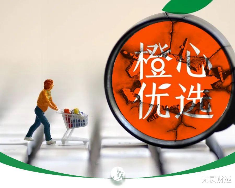 滴滴出行|搞社区团购巨亏逾200亿，但滴滴不认输