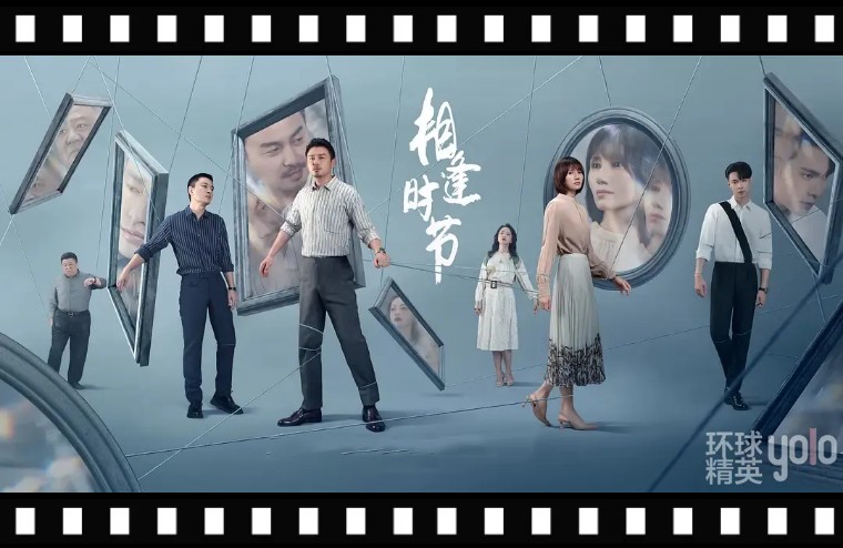 正午阳光|正午阳光怎么拍了这么个烂剧？