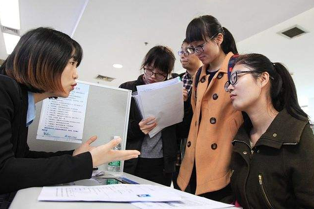 国企|平均年薪可达18万的铁饭碗单位，待遇不输公务员，专科生也有机会