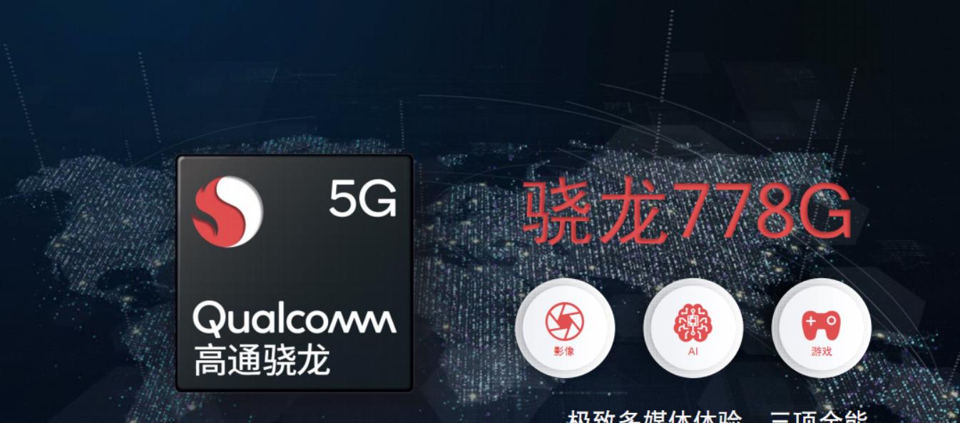 CPU|「避坑指南」常见中/低端SOC数据汇总及分析 | 天玑8100表现最佳
