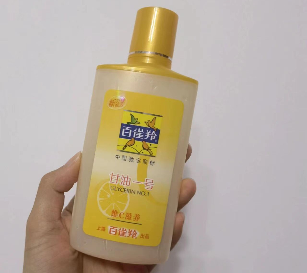 护肤品 5款真把“穷”写在包装上的老国货，虽看似廉价，但效果不输大牌