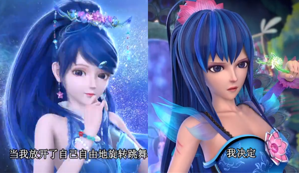 叶罗丽 叶罗丽:思思的新造型登场,外形全改动,皮肤更白,头发根根分明