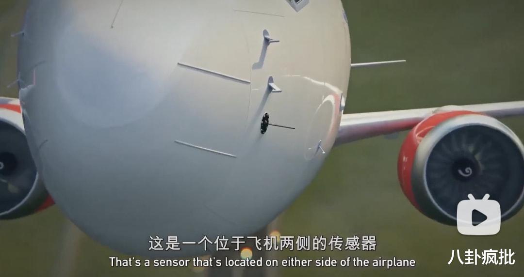 波音公司|波音公司黑幕：为了省钱，加装MACS系统！