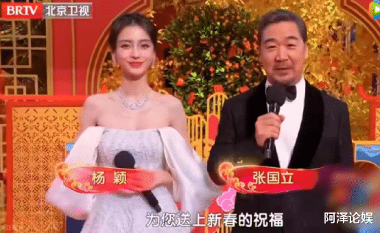 旧爱|离婚2个月，Angelababy震惊全网：离开黄晓明，她终于不装了！