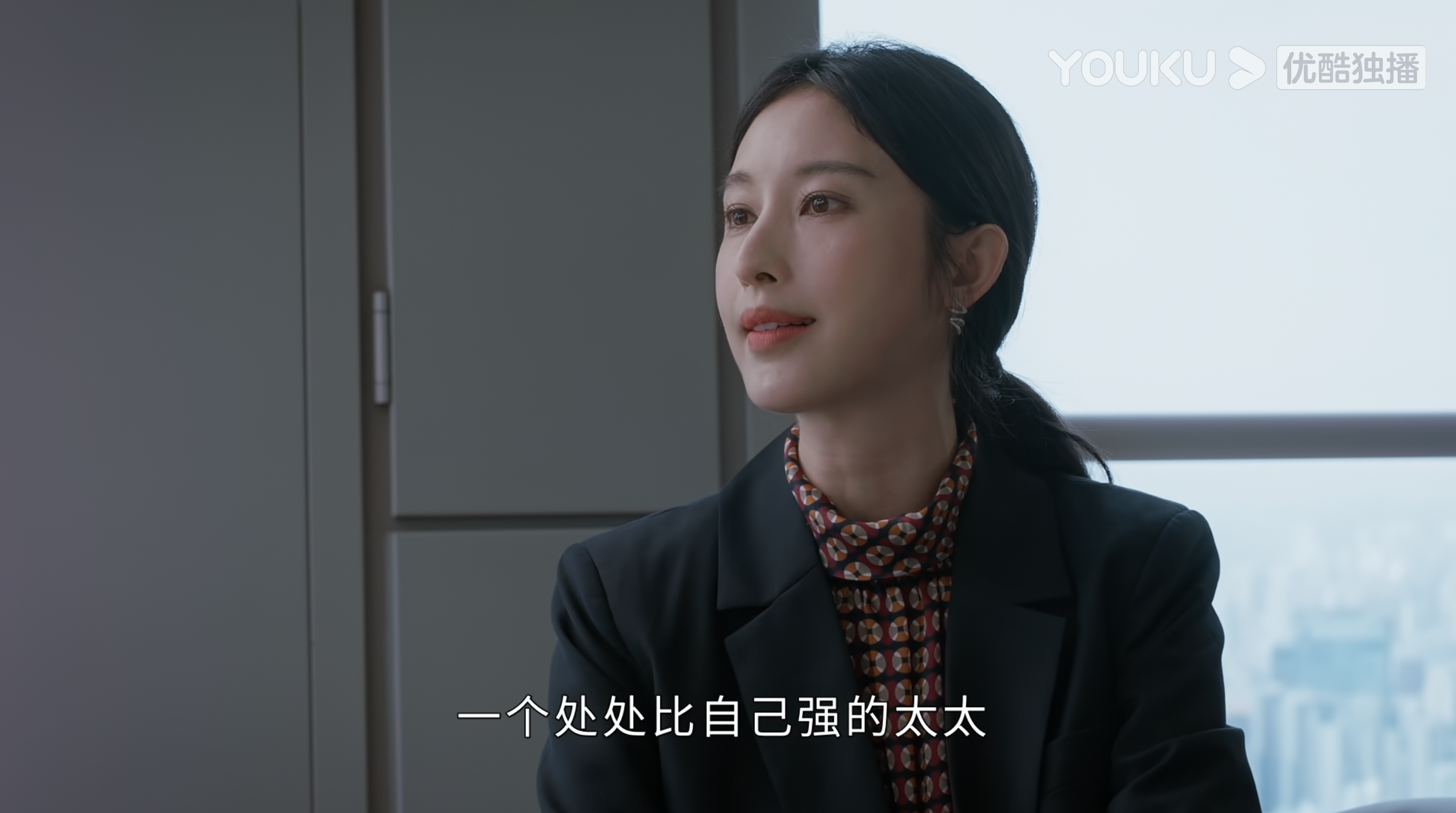 袁泉|《相逢时节》最清醒的女人，不是袁泉演的宁宥，而是张俪演的闺蜜
