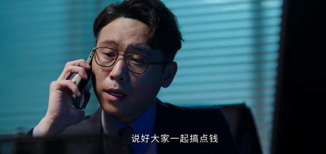 许攸|不期而至:许攸宁不是渣男,他是马前卒,因事情败露而被幕后所杀