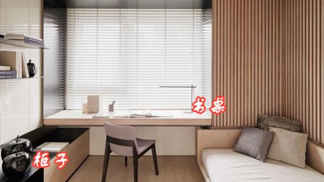 不硬塞靠布局，同样是小卧室储物却是别人2倍，只因多走了一步！