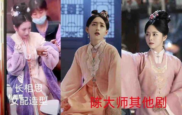 赵丽颖|《与凤行》赵丽颖造型路透，配色好看带披风，林更新瘦了好多！