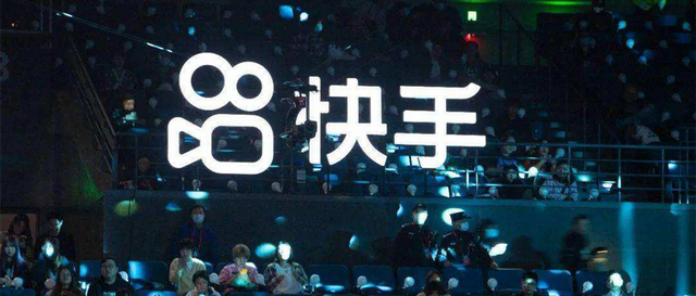 美团|直播电商三足鼎立,快手胜算几何?