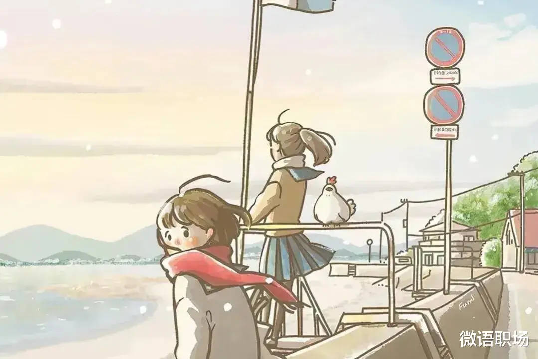 大学生|让你大学四年越来越优秀的20个好习惯