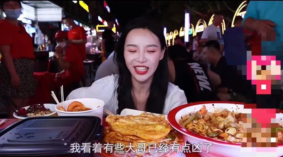 25岁千万粉网红夜市被骚扰20分钟?求饶后对方变本加厉:我让你走不出这条街!