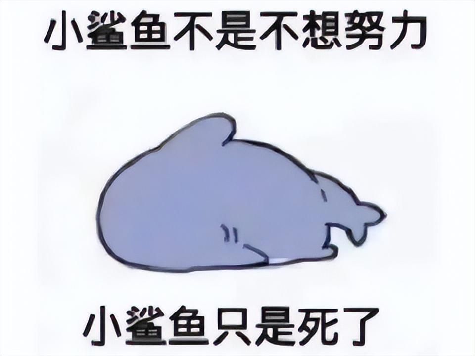 微软|腾讯QQ游戏真不行了？抱微软大腿要流量，网友：垃圾倒进垃圾桶