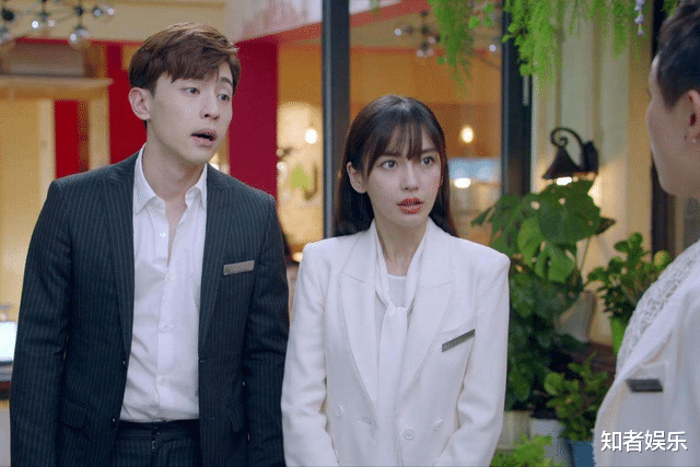 Angelababy|只因一张剧照,杨颖新剧未播就被劝退,是偏见还是真就如此?