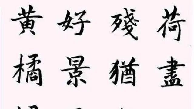 央视|李梓萌不仅漂亮潇洒，笔墨功夫也确实不赖，不愧是央视才女！