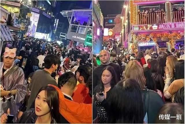 夜店老板见死不救,关紧大门?梨泰院踩踏现场错过黄金救援10分钟