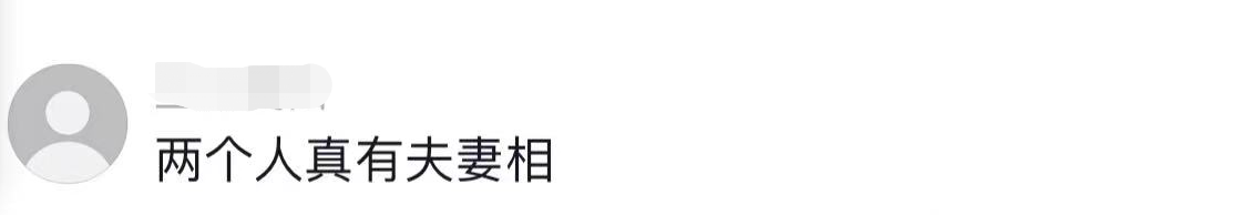 章泽天|?刘强东与初恋再同框!女方成熟知性举止避嫌,被指比奶茶更像夫妻