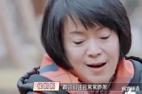 侯佩岑|侯佩岑的妈妈之所以做第三者或许是被她那个年代的思想所影响