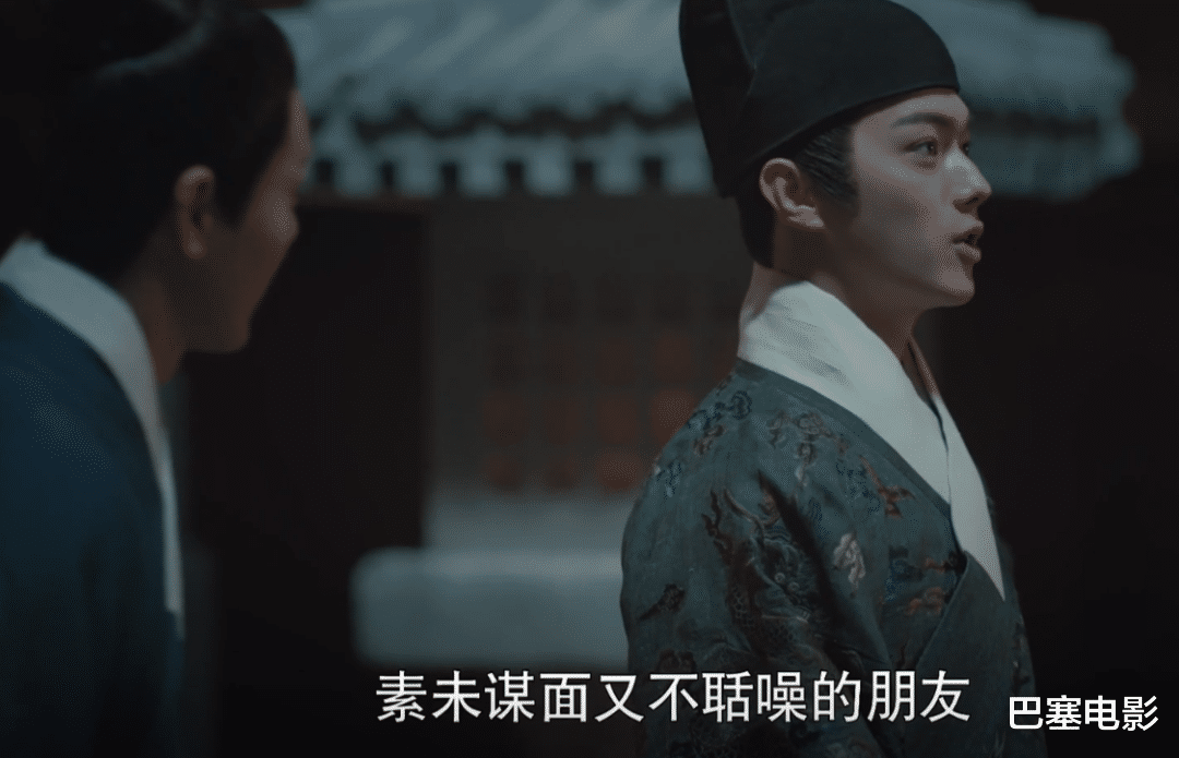 标致|《尚食》开播，一水的槽点，这样的吴谨言就别说“标致”了吧