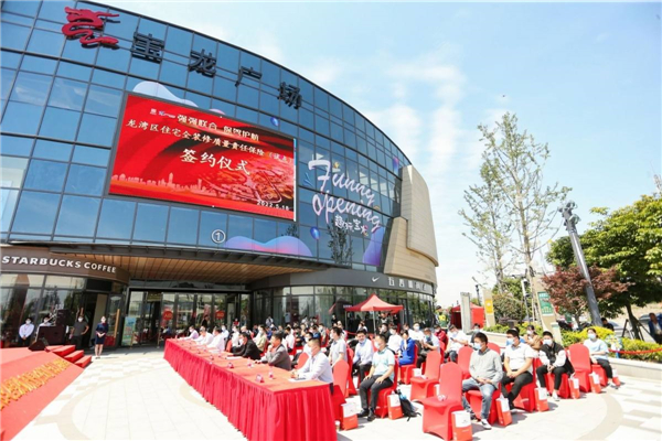 购房置业|保障“全装修”住宅质量,擦亮“共富图景”民生底色——龙湾区推进住宅全装修质量责任保险试点工作