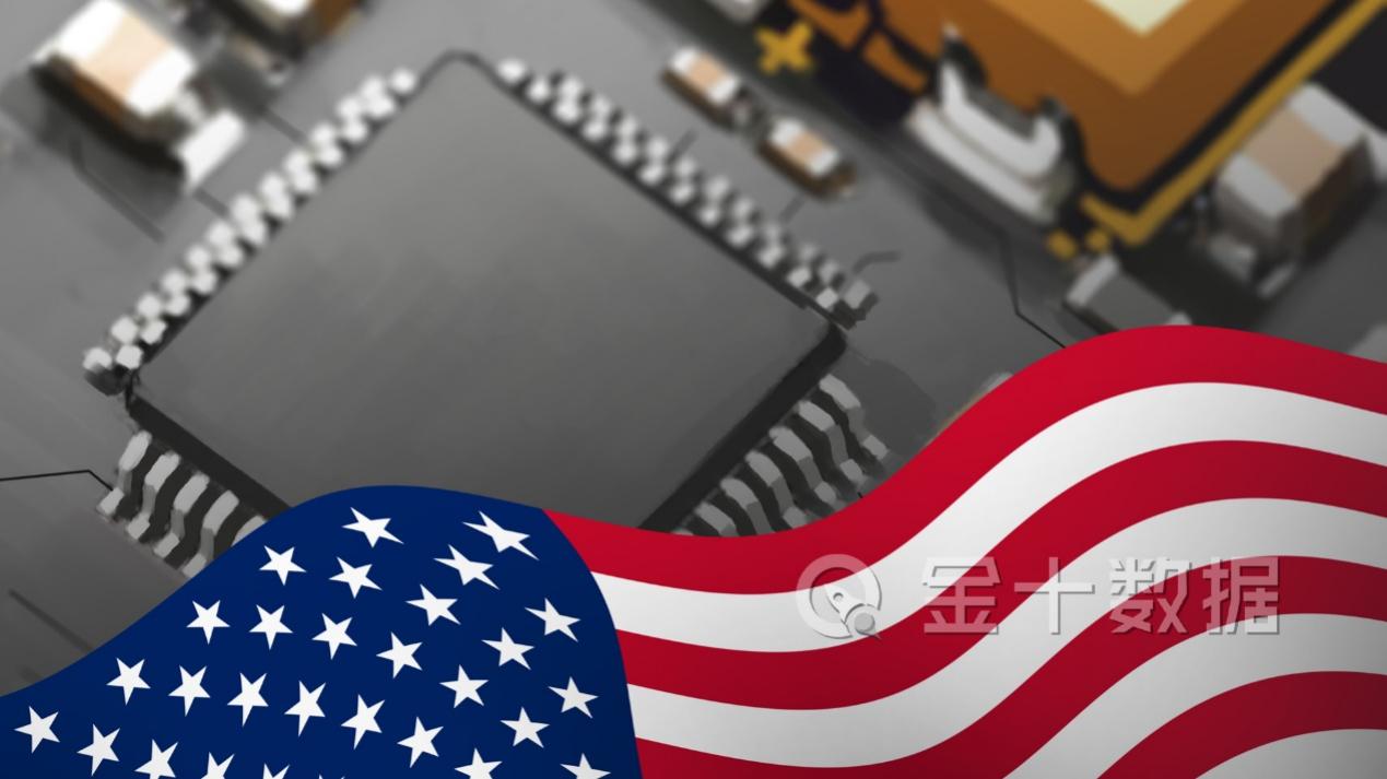 web3|760亿美元补贴！美国芯片法案“偏心”英特尔，被批破坏秩序？