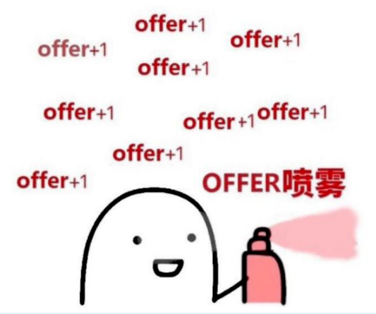 大学生|2023高校毕业生预计1158万，大学生就业形势严峻，这些途径要早知道