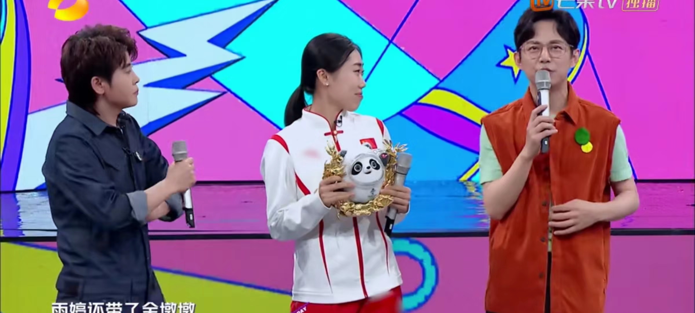 何炅|何炅“放在女嘉宾腰上的手”，这才是一个男性对女性该有的尊重