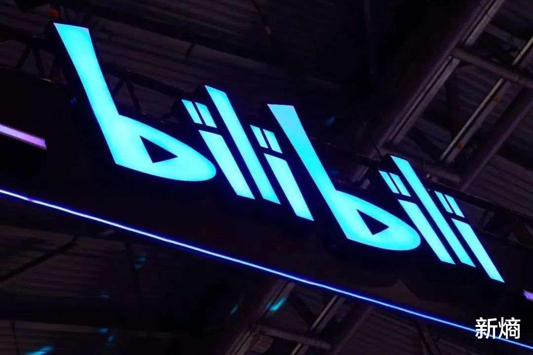 bilibili|B站走不出侵权围城