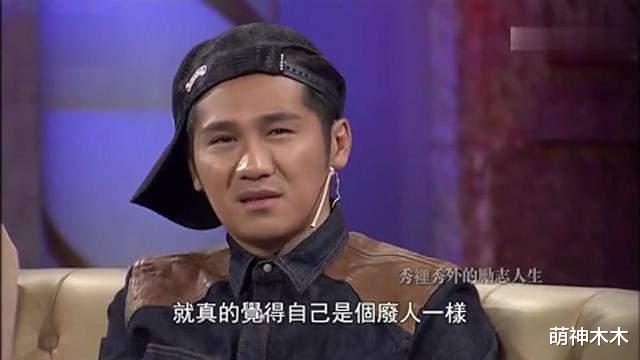 |曹格又在酒后闹事！要求餐厅客人陪他喝酒被拒，恼羞成怒动粗打人