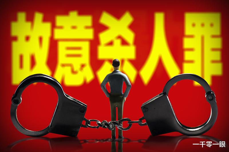 四川民警持枪杀人案:警惕部分人扭曲的“强老表”价值观