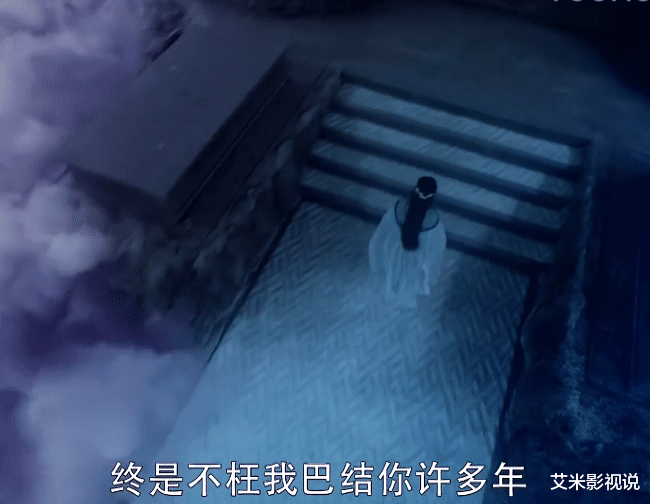 旭凤|《香蜜》:看懂这11个字,才明白穗禾对旭凤的“痴情”是多么虚伪