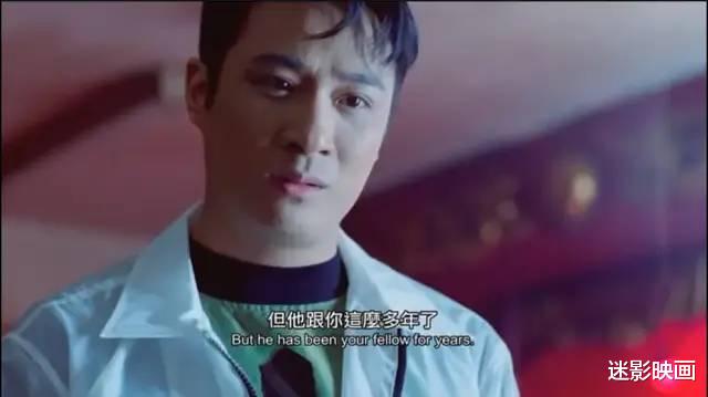 吴镇宇|26年前，吴镇宇冷门港片，两大女神李丽珍陈宝莲加盟，可惜被埋没