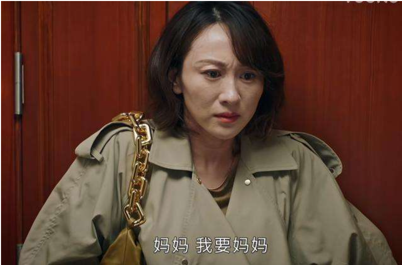 相逢时节|《相逢时节》更新至18集，3个问题太严重，怪不得很多人弃剧了