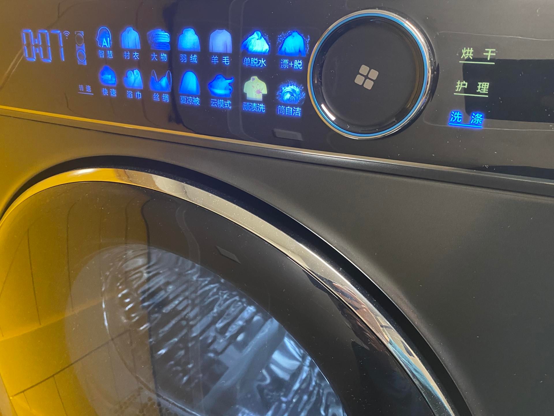 黑客|这8类家电,不光年轻人用着爽,老年人更需要