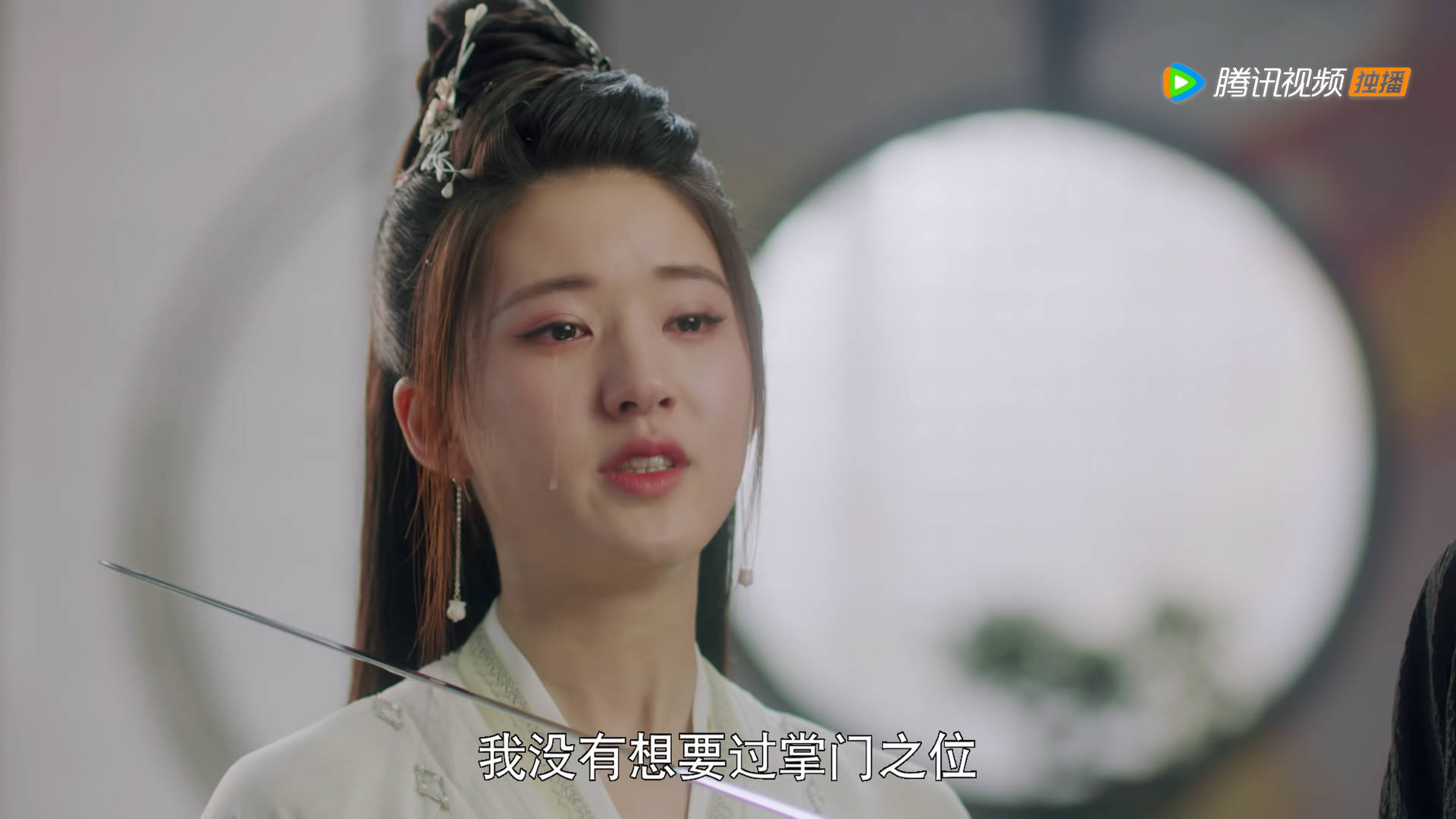 且试天下|《且试天下》这个怎么也理解不了的情节，是本剧的最大败笔