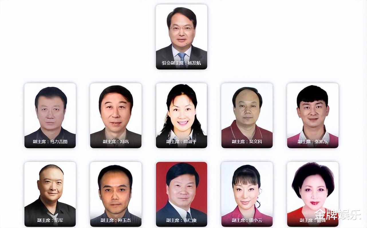 姜昆|网友曝曲协选举结果！姜昆成功连任，郭德纲没资格，冯巩无意接班