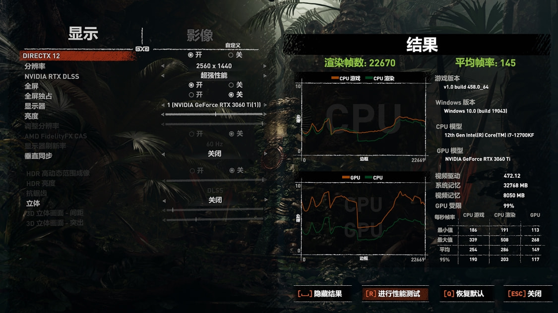 显卡|机箱选得好，显卡降温会更好：动力火车风大师机箱装机实测