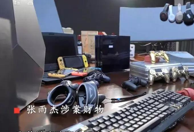 95后贪污7000万,带女友连住4晚10万套房,每天坐高铁来沪睡豪宅