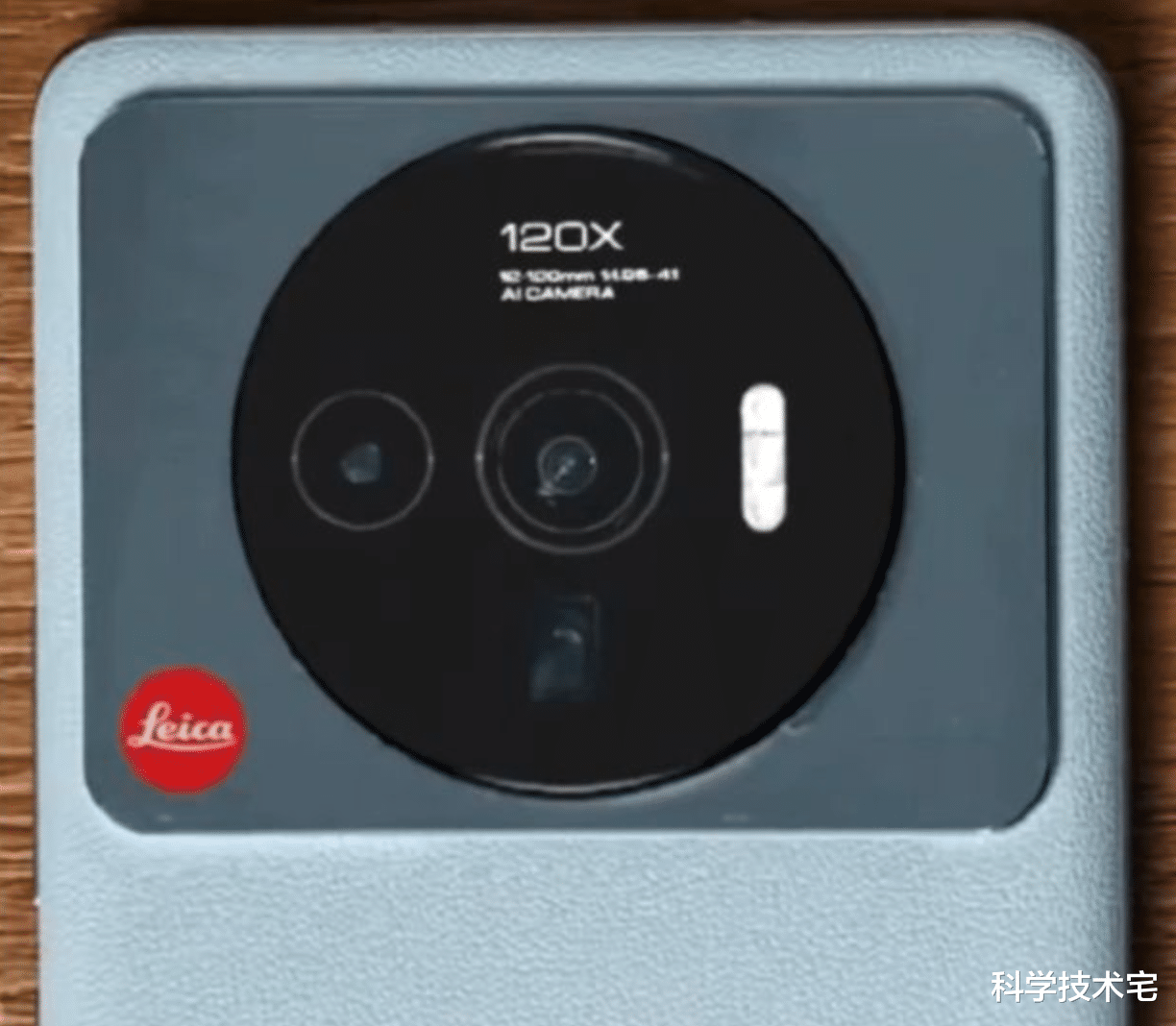 小米科技|小米12 Ultra再爆料，澎湃P2芯片+超大底CMOS，本月量产！