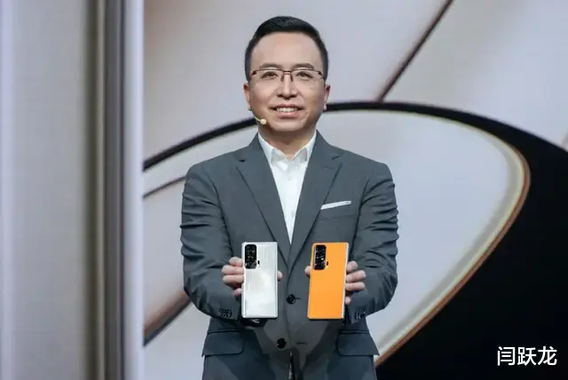 荣耀|与苹果竞争!荣耀的“品牌铁三角”成型