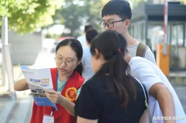00后|曾经被人嫌弃的职业，如今成了00后的抢手货，钱多事儿少谁不心动