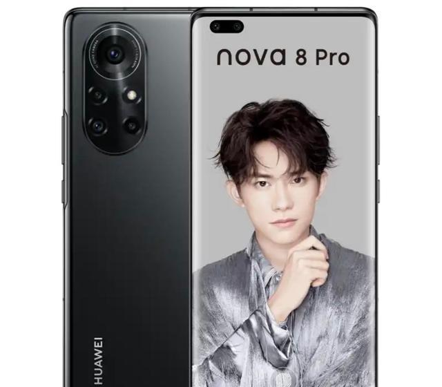 华为|仅此一款，华为性价比5G旗舰手机在售，3799元真是良心价