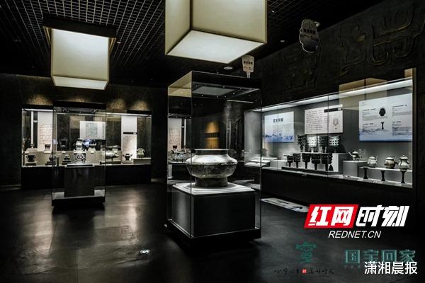 长沙|和“数字”一起旅行 “心宁之乡”写就更多“美好时光”