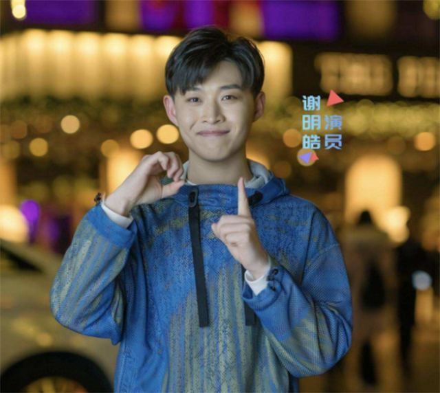 谢明皓|艺人谢明皓被捕，林俊杰起诉他诽谤，却因涉其他犯罪被异地羁押