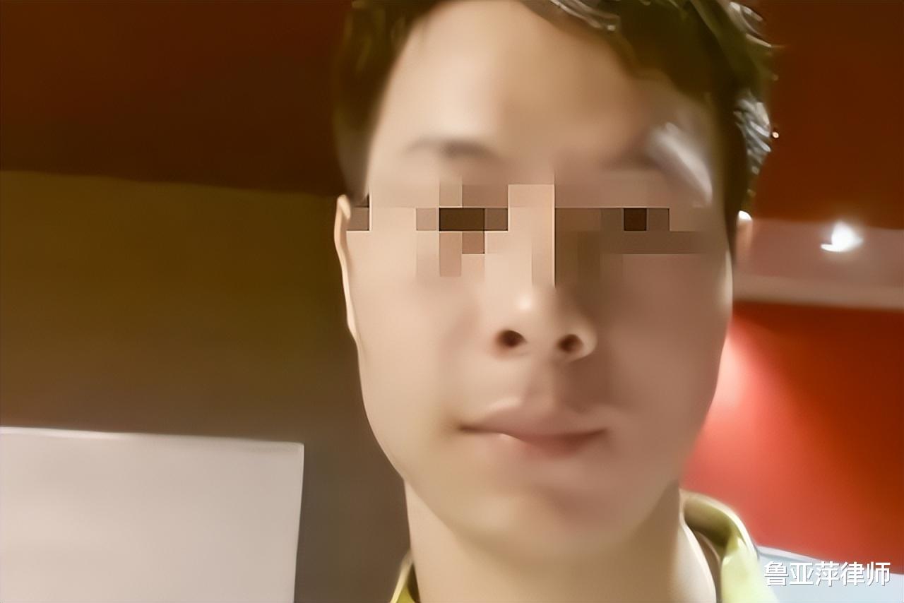 案例:男子赴约女网友,初次见面就发生关系,不料落入对方陷阱