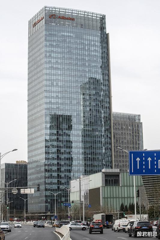 中国互联|阿里巴巴事业部接到集团分配裁员指令！裁员将按比例执行