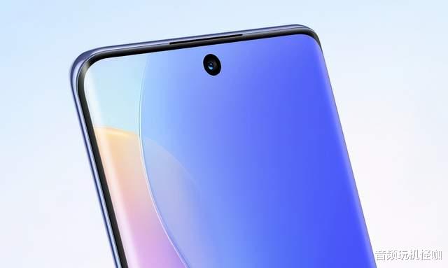 华为|跌至2619元!8GB运存+128GB+5000万感知影像,是否值得买?