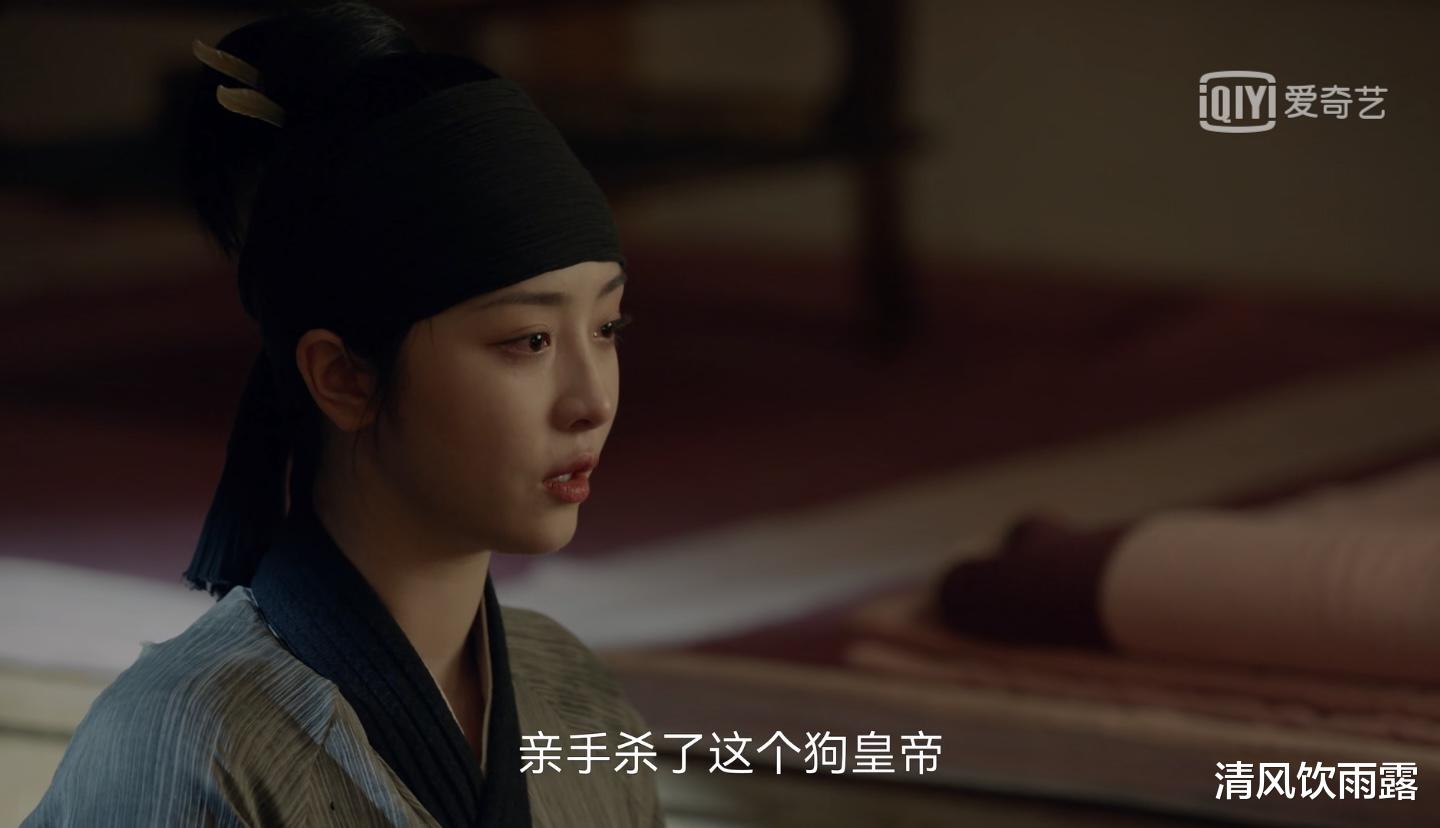 袁姗姗|《瓦舍江湖》大结局3大疑点，第二季能否续集填坑，官微发文有戏